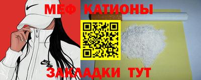 Альфа ПВП Краснознаменск
