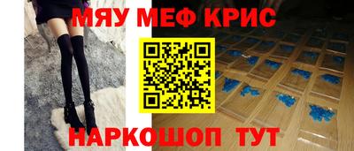 Альфа ПВП Краснознаменск