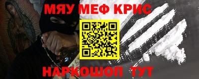 Альфа ПВП Краснознаменск