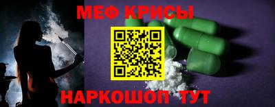 Альфа ПВП Краснознаменск