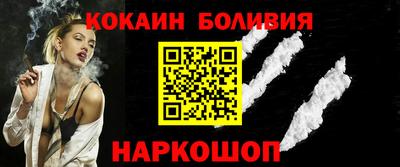 прущая мука Краснокаменск