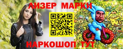прущая мука Краснокаменск