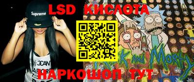прущая мука Краснокаменск