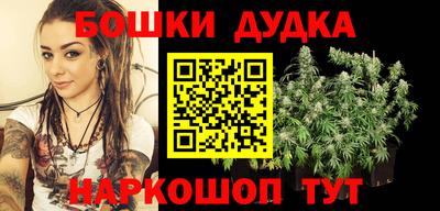 прущие крисы Кунгур