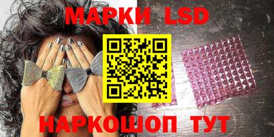 прущие крисы Кунгур