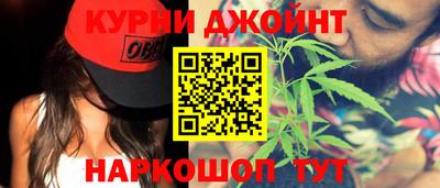 прущие крисы Кунгур