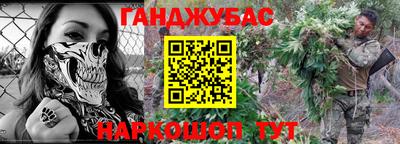 COCAINE Кулебаки