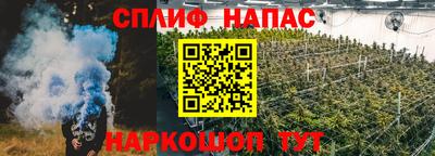 соль ск Краснодар