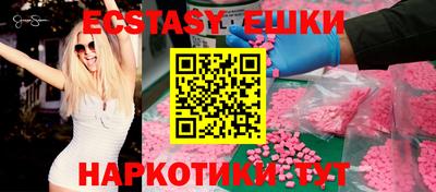 Альфа ПВП Краснознаменск