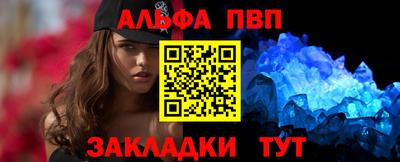 COCAINE Кулебаки
