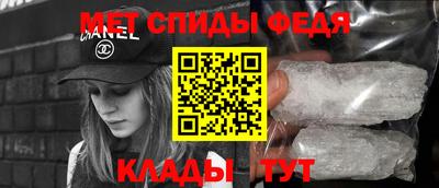 Альфа ПВП Краснознаменск