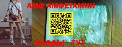 прущая мука Краснокаменск