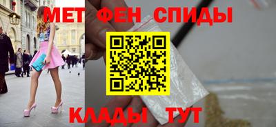 Альфа ПВП Краснознаменск