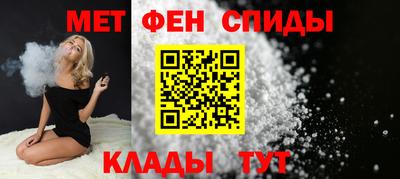 соль ск Краснодар