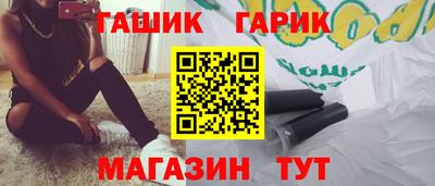 COCAINE Кулебаки