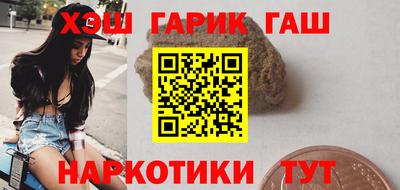 соль ск Краснодар