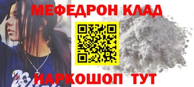 Альфа ПВП Краснознаменск